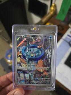 Squirtle scr alt art