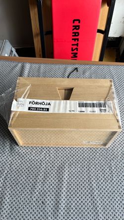IKEA FORHOJA BIRCH BOX