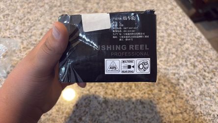 Professional fishing real