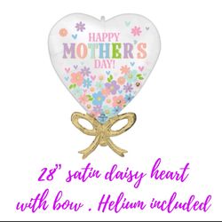 Mothers Day Balloon Bouquet 