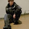 Gavin C