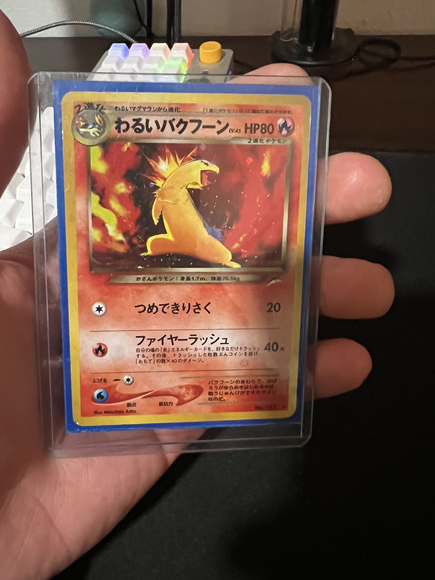 pokemon typhlosion card Typhlosion Pokemon Neo Genesis Holo #18 CGC 8.5 main image 1