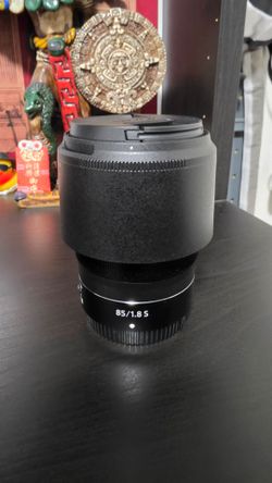 Nikon 85/1.8s
