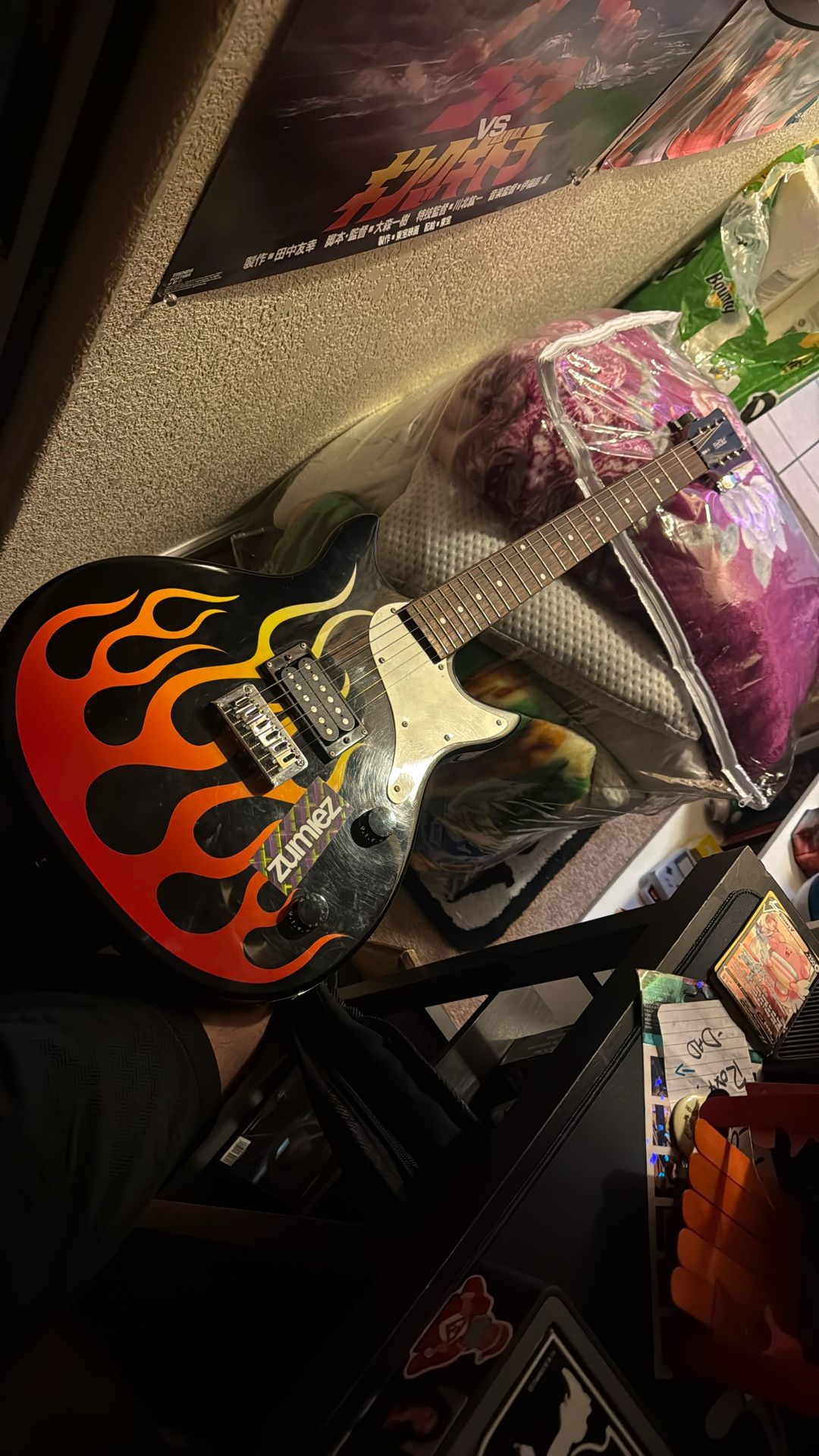 Guitar