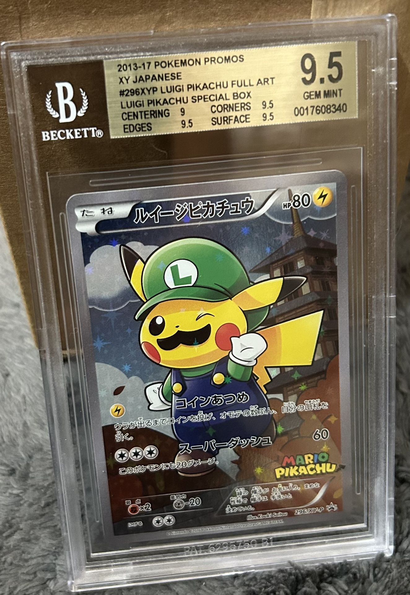 Luigi Pikachu (Full Art) BGS 9.5
