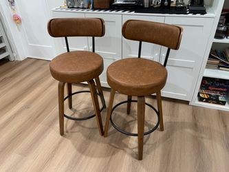26'' Swivel Bar Stools Set of 2, Upholstered Faux Leather. Brown