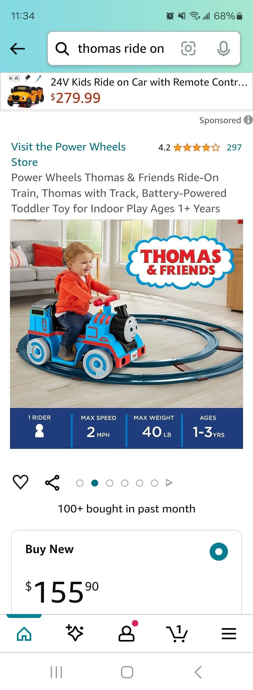 Thomas Ride-on With Track