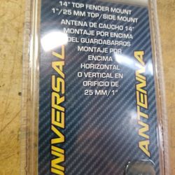 Universal Antenna