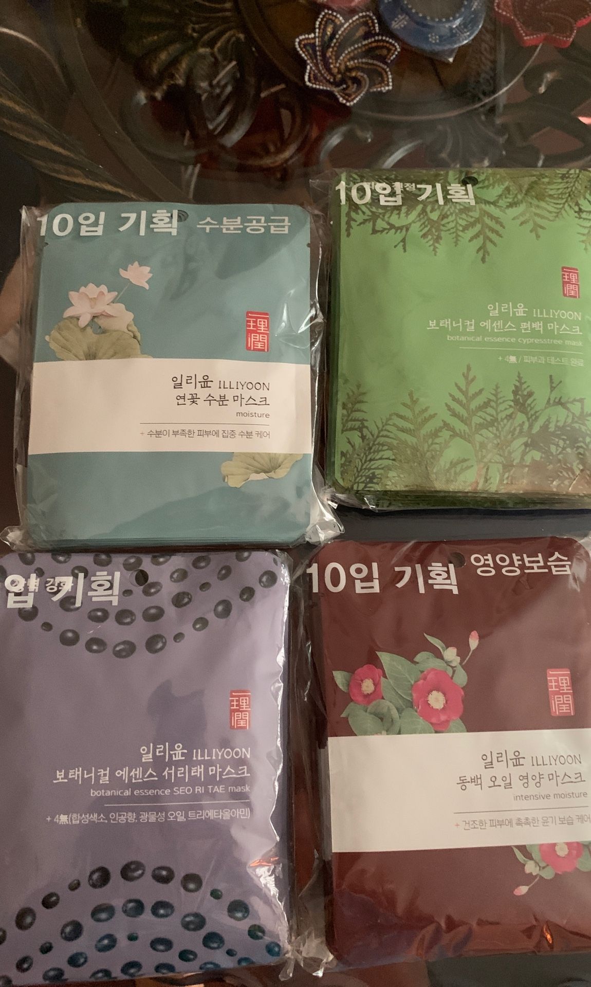 Authentic Korean face masks