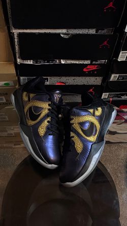 Nike Zoom Kobe 5 ‘Year of the Mamba - Eggplant'
