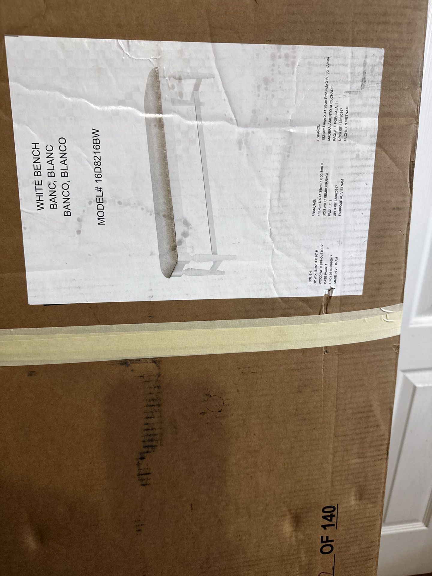 NEW BENCH IN ORIGINAL BOX.NEVER USE.