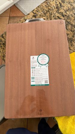 Wooden Cutting Board New in Packaging