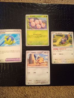 Japanese pokemon