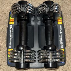 Reebok Speed PAC Weight Set 