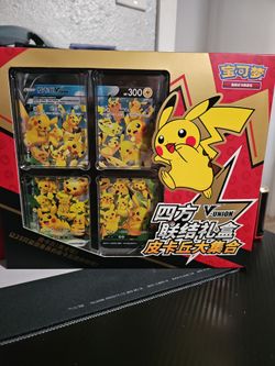 Pokemon TCG Chinese CSEC Pikachu V-Union Gift Box Sealed Ji MAO