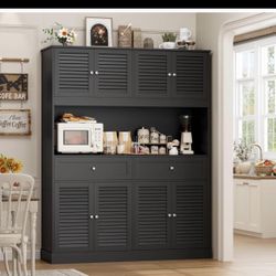 Large Kitchen Pantry Cabinet 