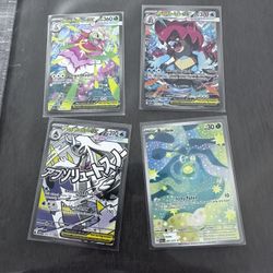 Ascended Heroes Feraligatr 