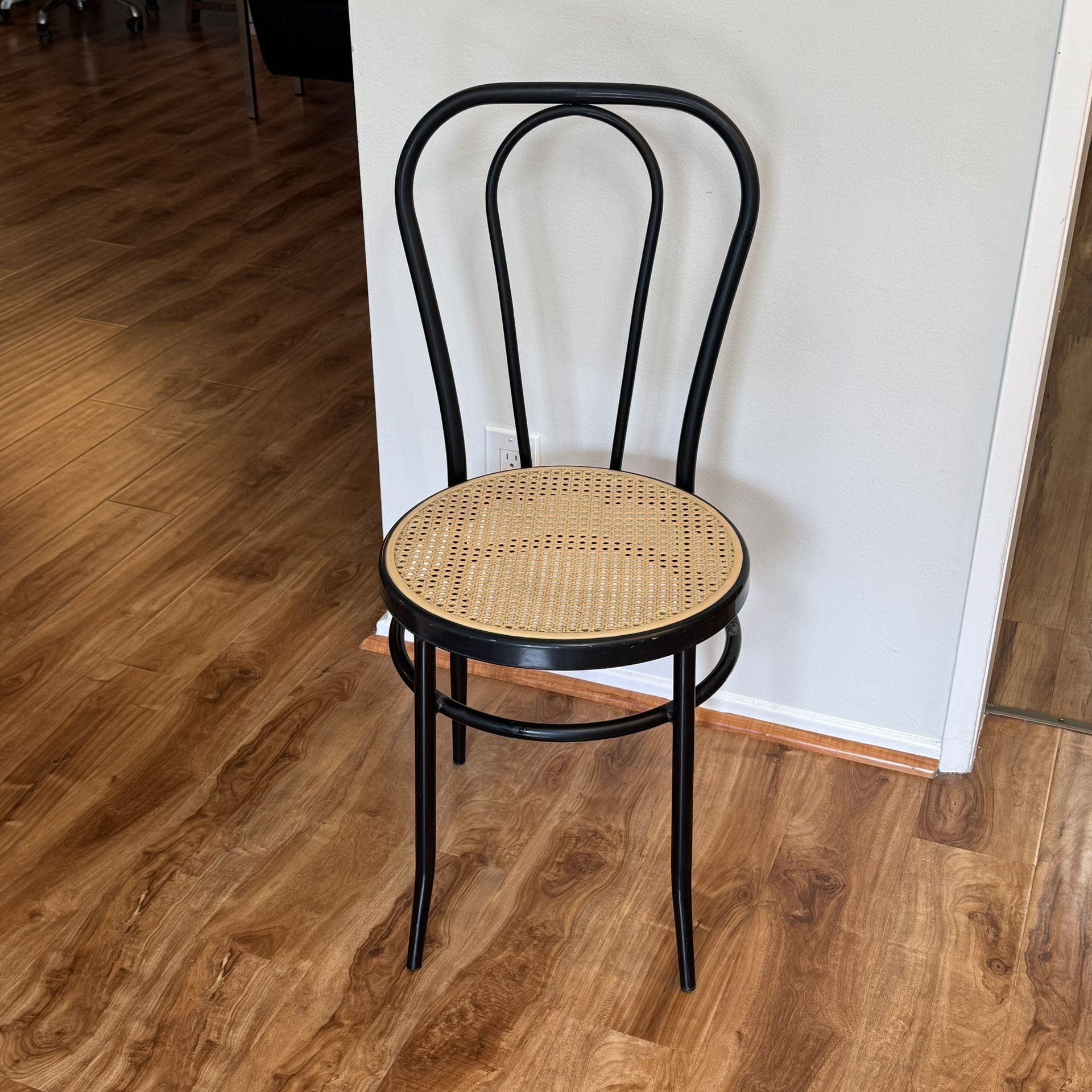 Vintage Rattan Chair