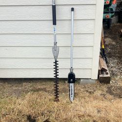 Stihl Pole Pruning Attatchments