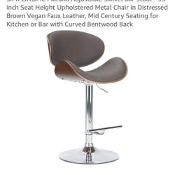 Gas Lift Chair / Barstool