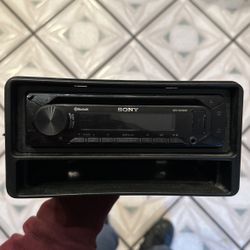 Sony Car Stereo Comes With Wiring Harness 