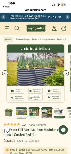 Vego Garden extra tall 32” 6-1 bed