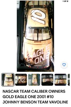 GOLD PLATED  24KT NASCAR VINTAGE STOCK CAR 