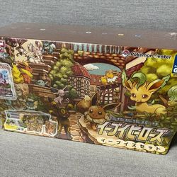 Pokémon Eevee Hero’s Box Japanese
