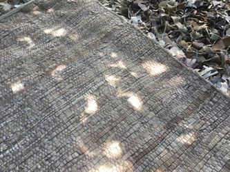 It’s a suede shag carpet