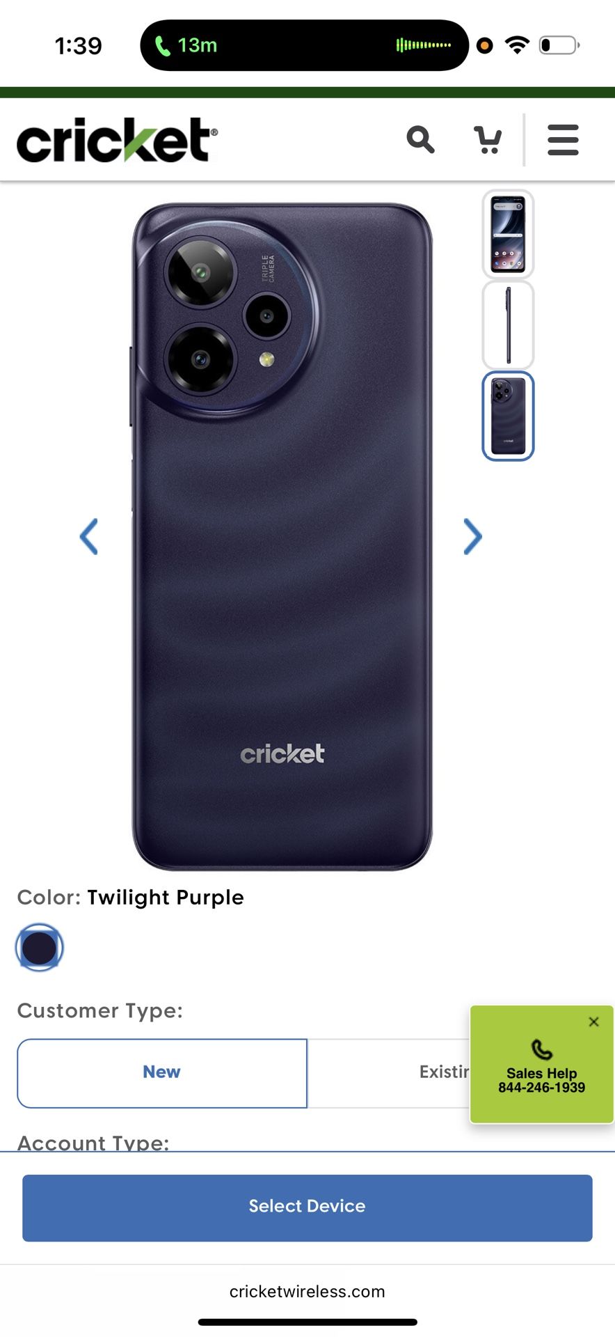 Cricket icon plus -2026