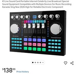 Broadcast  live sound card portable