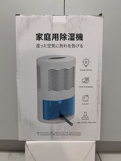 Dehumidifier