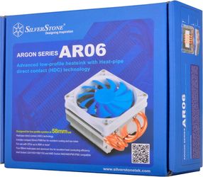 Silverstone Argon series AR06