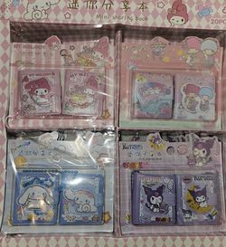 Sanrio