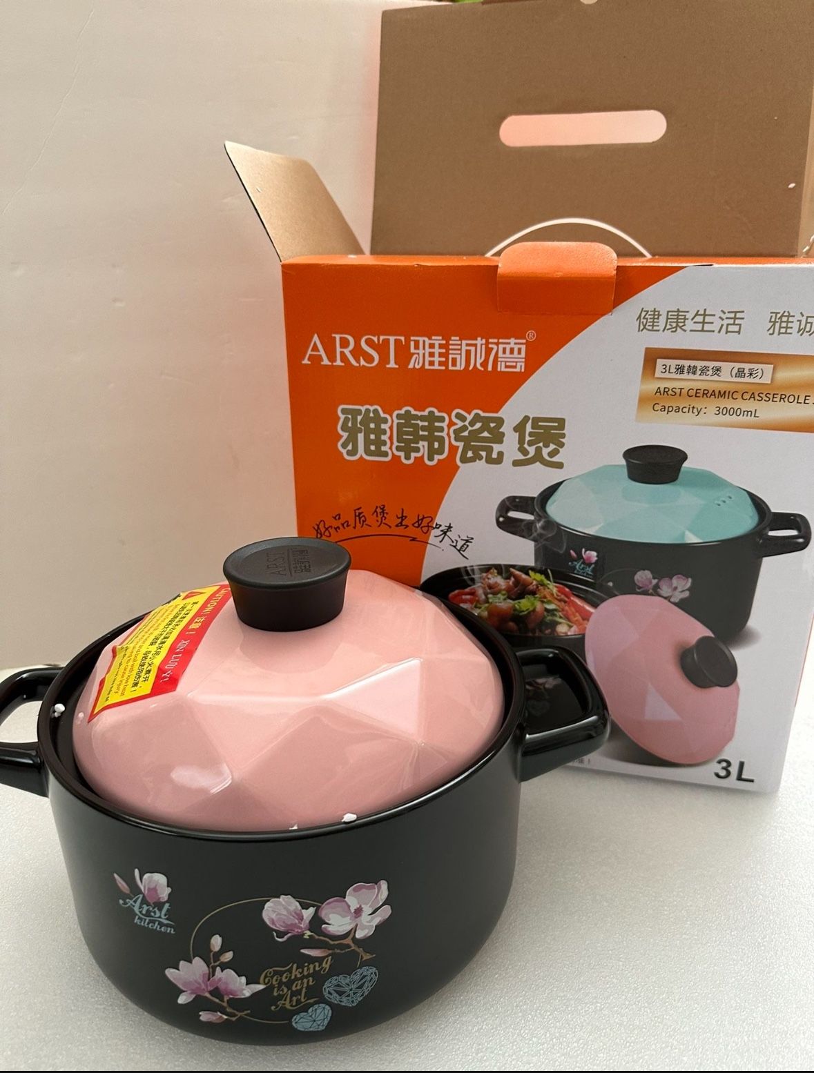 Arst Ceramic Casserole 雅韓瓷煲 3L