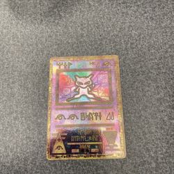 Pokemon Card Ancient Mew Nintendo Late Revised Version 1999 The Mysterious