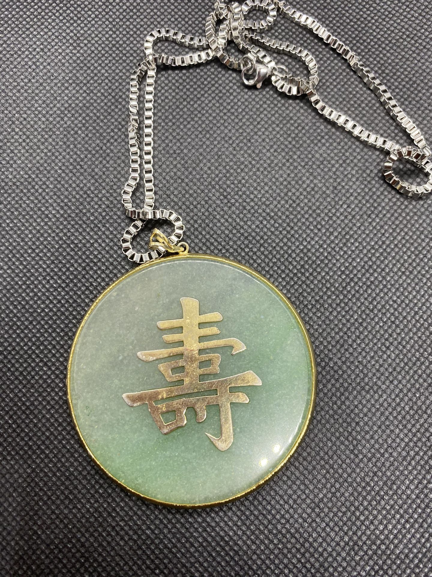 Vintage Icy Jadeite With Longevity and Blessing Symbols Pendant