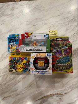 Japanese exclusive Pokemon sealed
