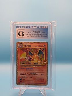 CGC 9.5 Chinese celebrations charizard