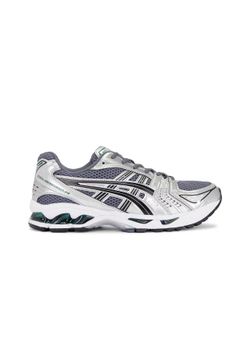 NEW Men’s Gel-Kayano 14 in Metropolis & Jasper Green Size 10.5