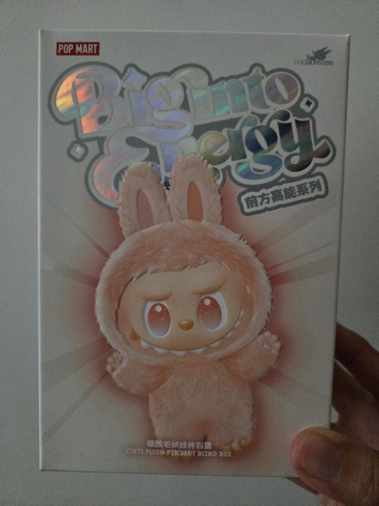 Brand New Sealed Authentic Popmart Labubu Big Into Energy Vinyl Plush Single Plush HAPPINESS 🧡