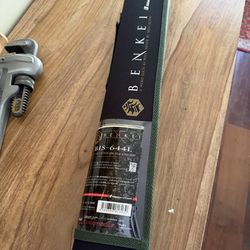 MajorCraft Benkei 644L Travel Rod