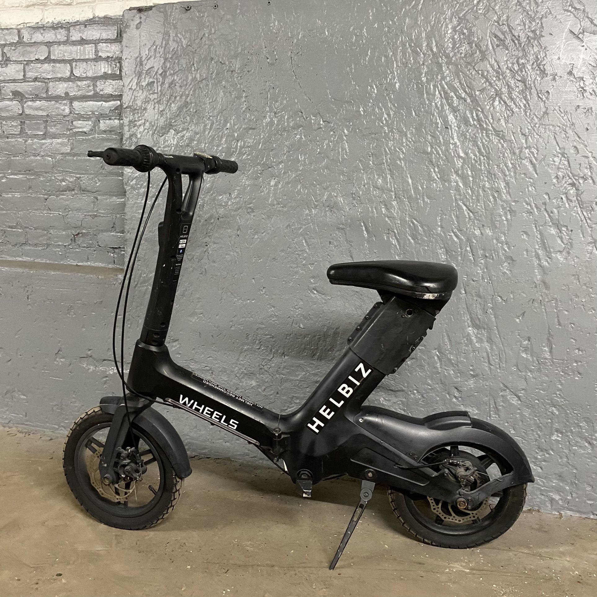 E-Bike For Sale
