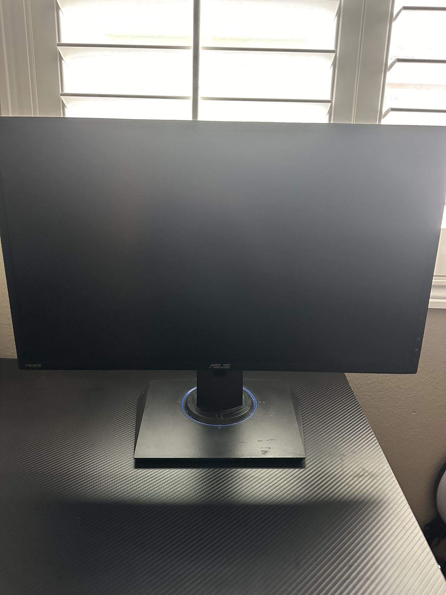 ASUS gaming monitor