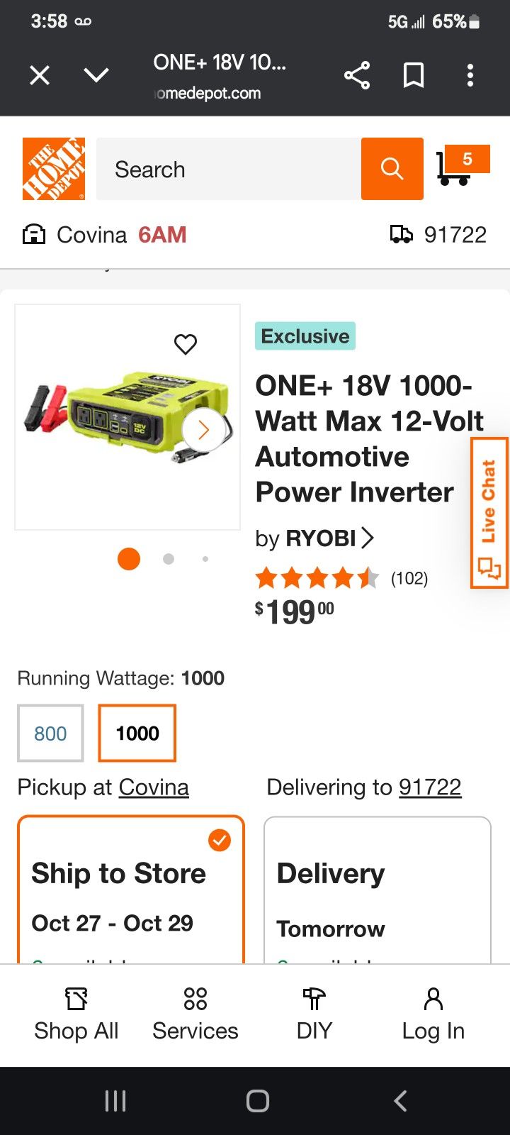 Ryobi Power Inverter Supply 
