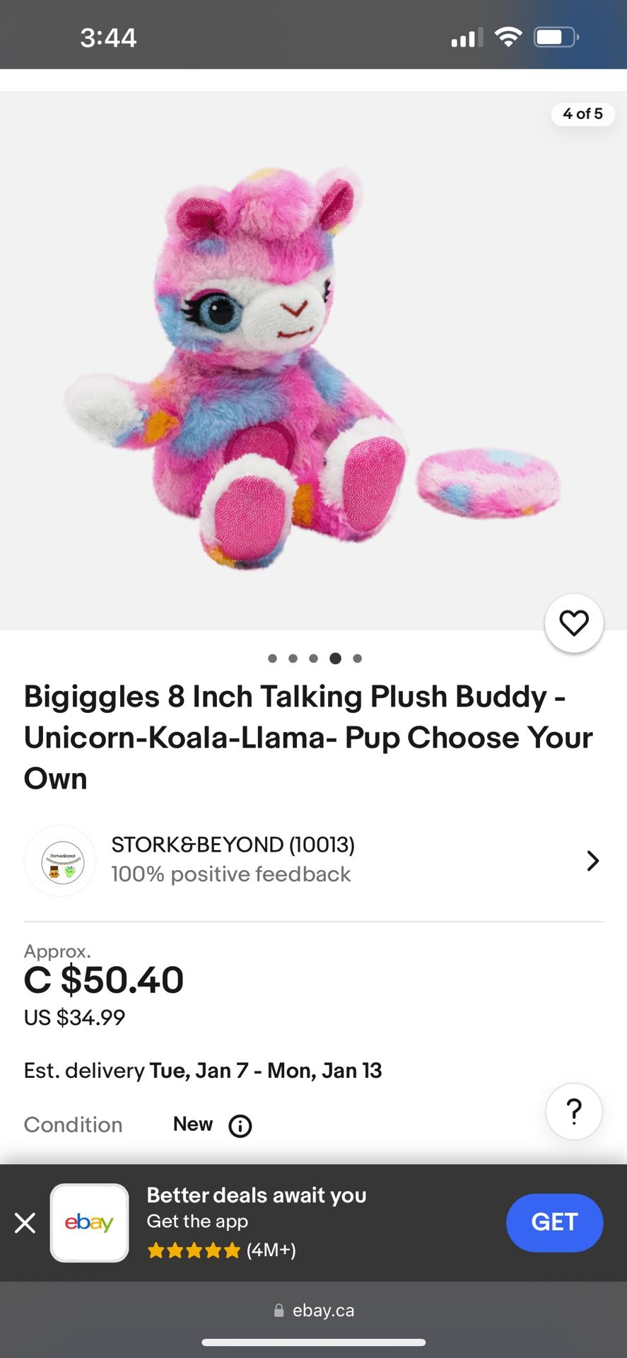 Bigiggles 10.8 Inches
