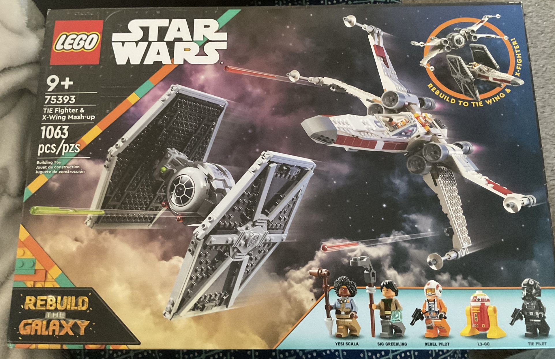 BRAND NEW LEGO SET