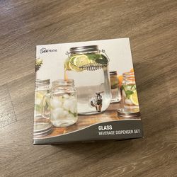 Lexi home glass beverage dispenser set