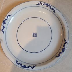 Extra Large Serving Platter