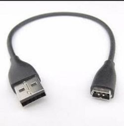 Fitbit HR charger